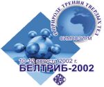 Beltrib-2002